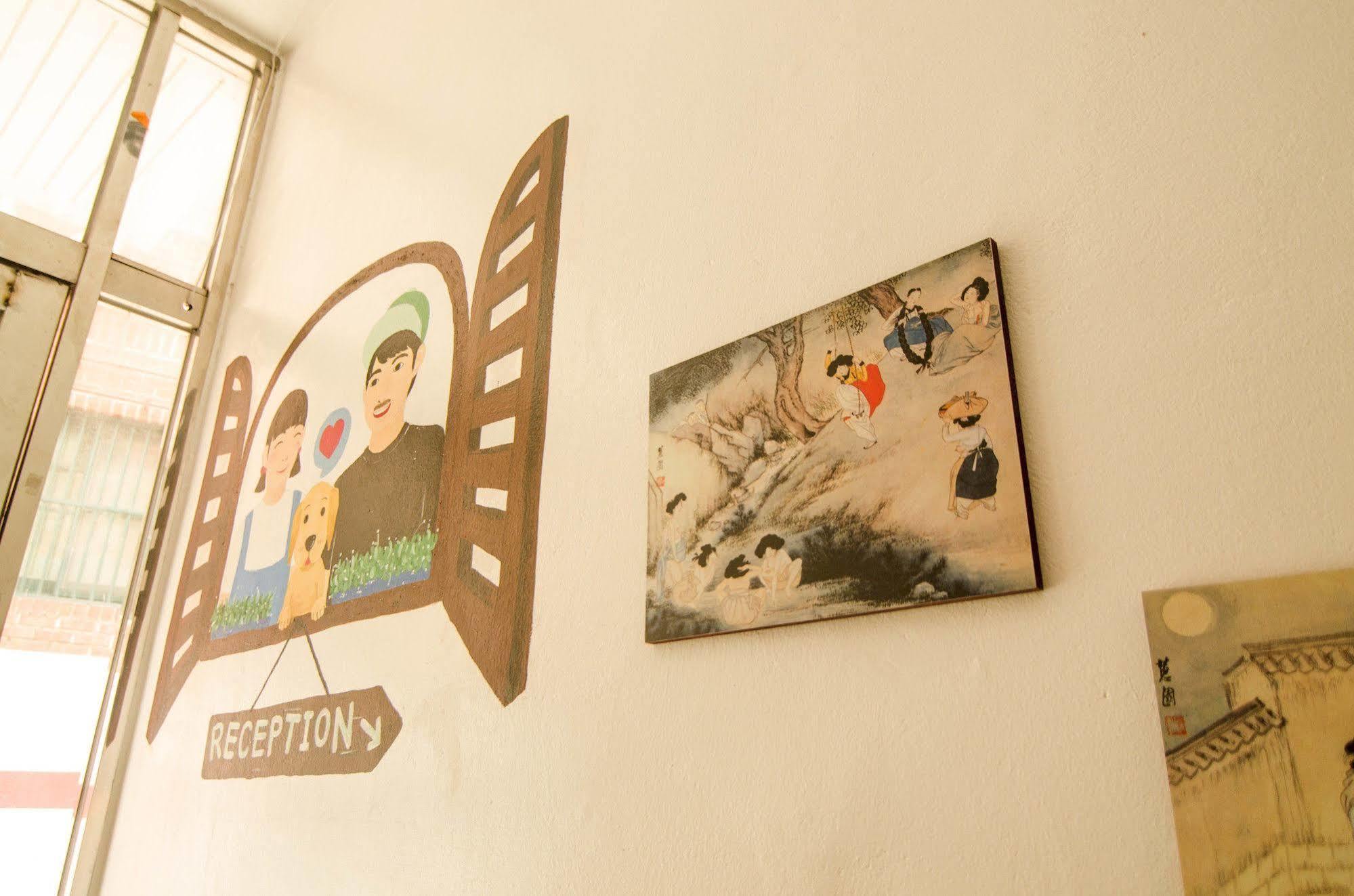 Yakorea Hostel Hongdae Σεούλ Εξωτερικό φωτογραφία
