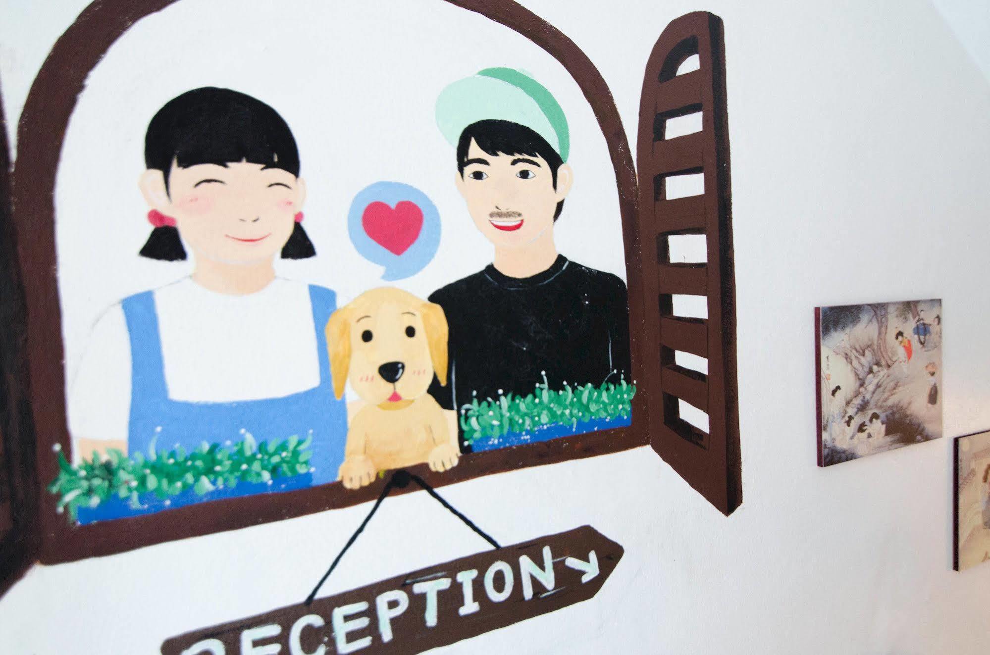 Yakorea Hostel Hongdae Σεούλ Εξωτερικό φωτογραφία
