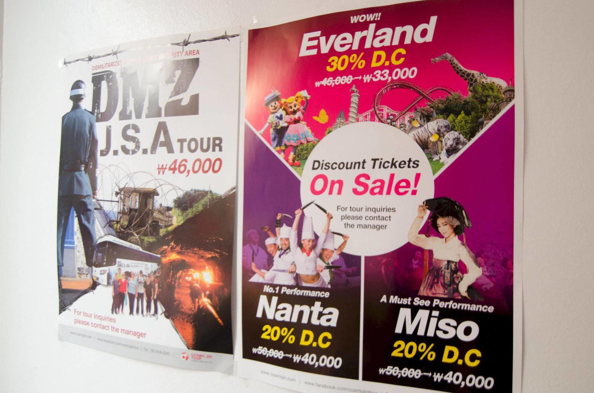 Yakorea Hostel Hongdae Σεούλ Εξωτερικό φωτογραφία